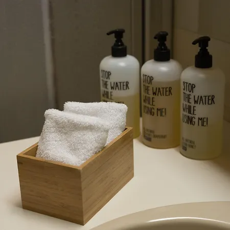 بلوم ليسالب فندق كاندرستغ